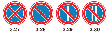 3.3 27. Дорожный знак 3.28 стоянка запрещена. Знак 3.28 3.29 3.30. Стоянка запрещена знак 3.27. Знак дорожного движения 3.28, 3.29, 3.30.